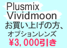 3000�~��