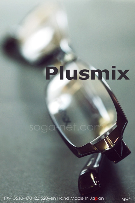 Plusmix PX-13510�C���[�W