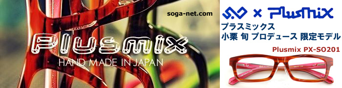 SOPX���S