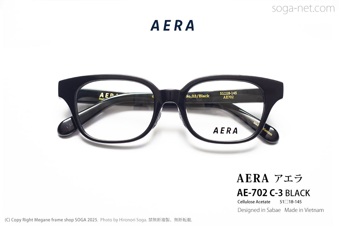 ae702c3