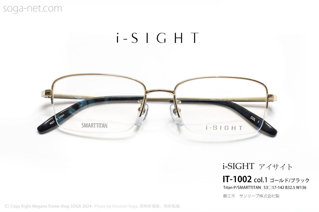 it1002c1(1)