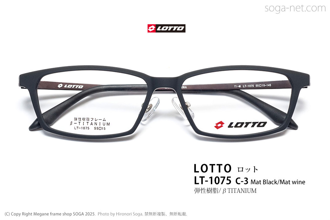 lt1075(1)
