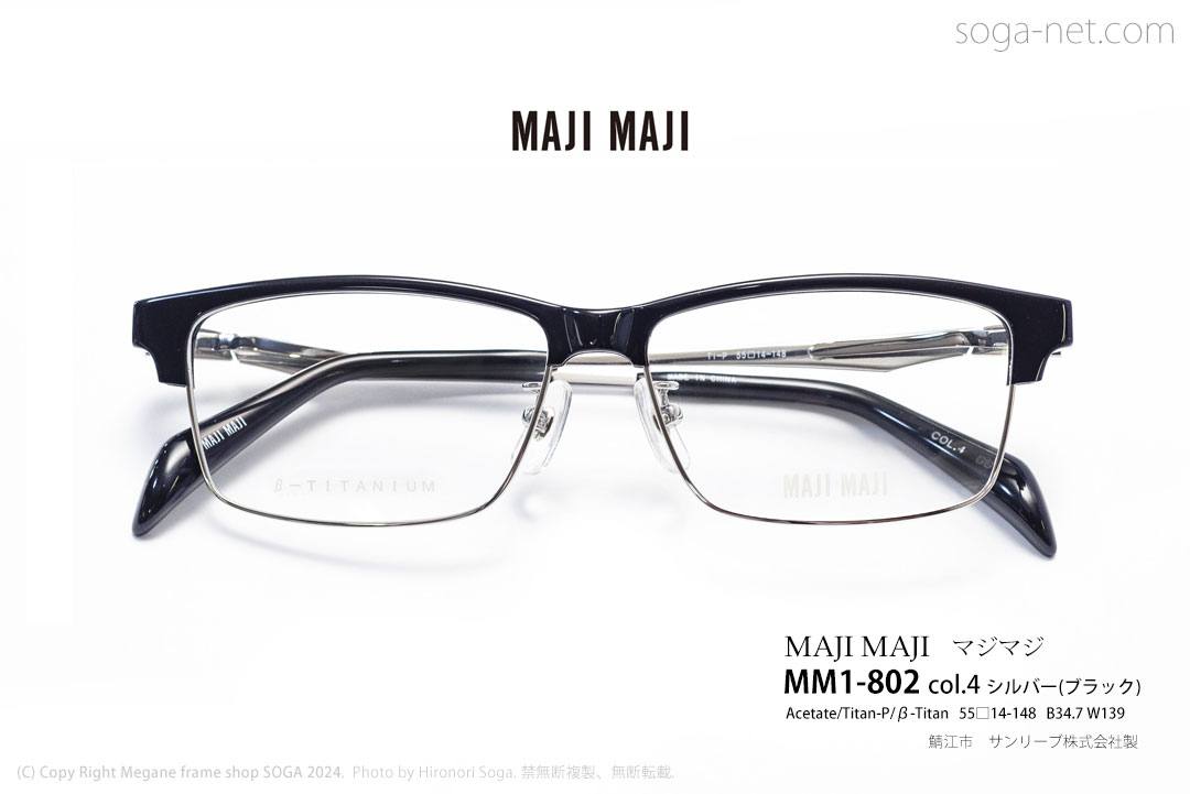 MM1802-C4(1)