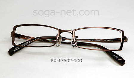 Plusmix PX-13502-100