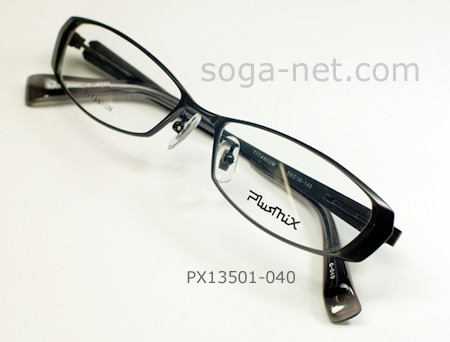 Plusmix PX-13503-040