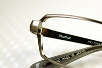Plusmix PX-13142-2