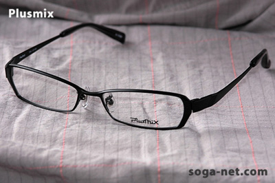 Plusmix PX-13146-040(2)