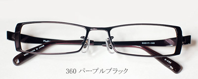 Plusmix PX-13147-360