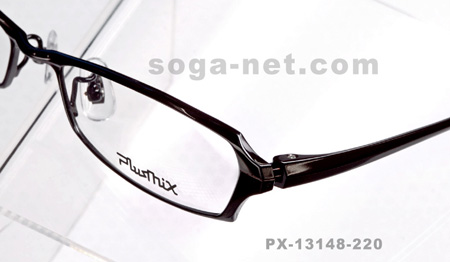 Plusmix PX-13148(8)