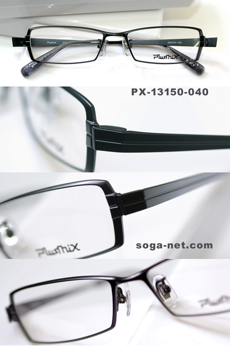 Plusmix PX-13150(1)