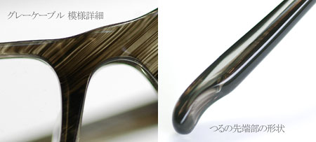 Plusmix PX-13232-058(5)