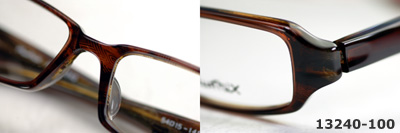 Plusmix PX-13240-100(2)