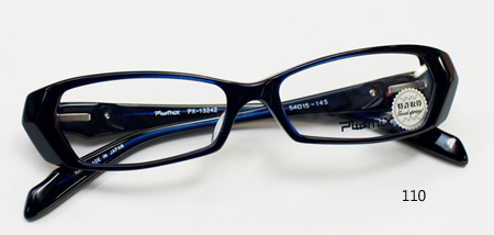 Plusmix PX-13242-110