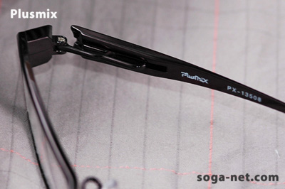 Plusmix PX-13508-360(2)