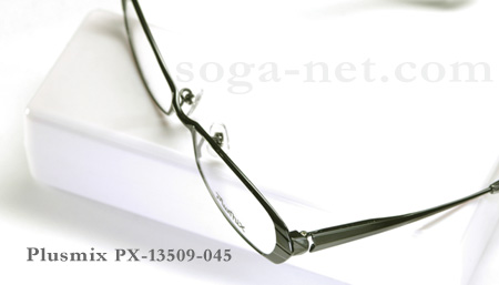 Plusmix PX-13509(3)