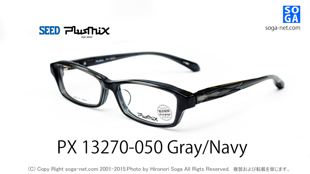 GRAY/NAVY(2)