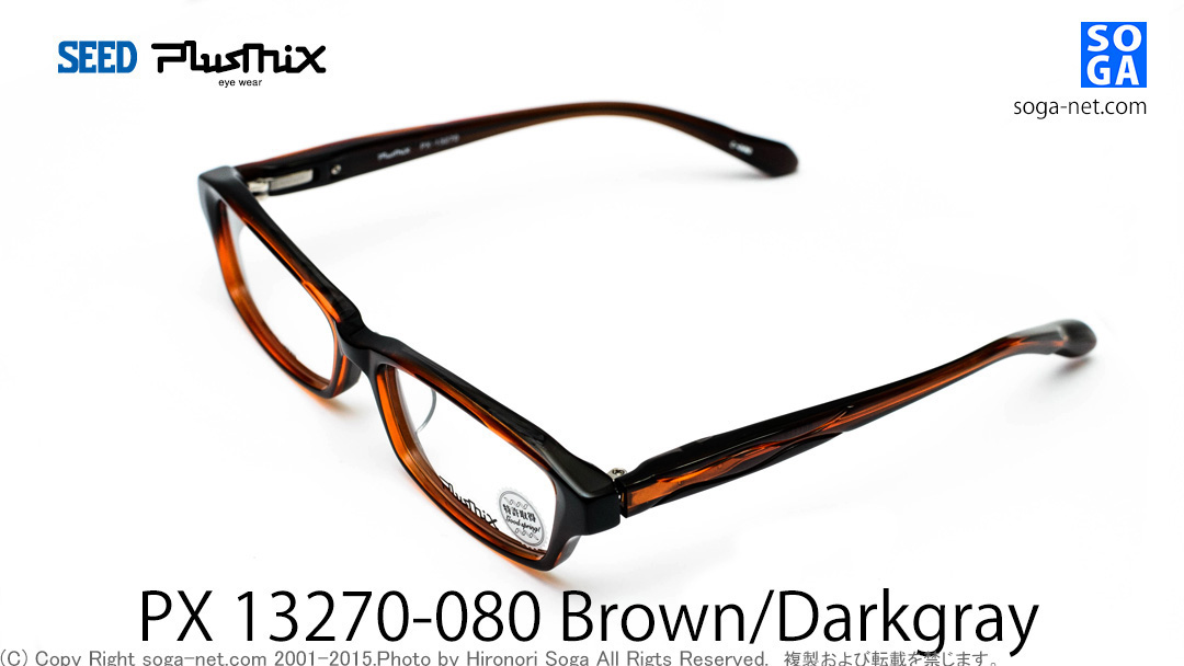 BROWN/DARKGRAY(2)