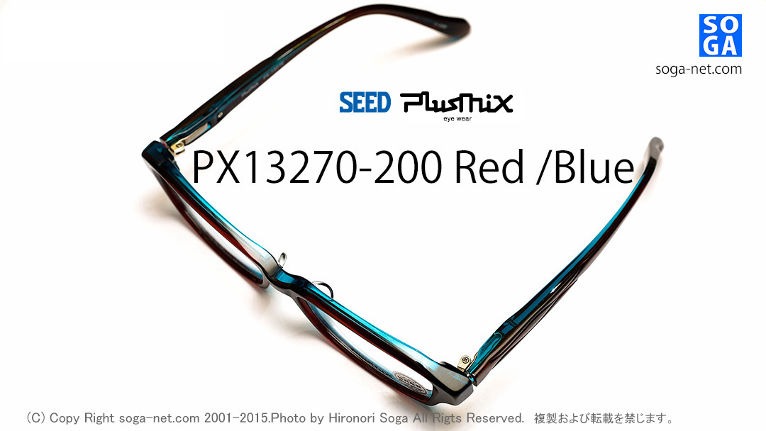 REDBLUE(2)