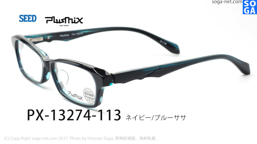 Navy/blue