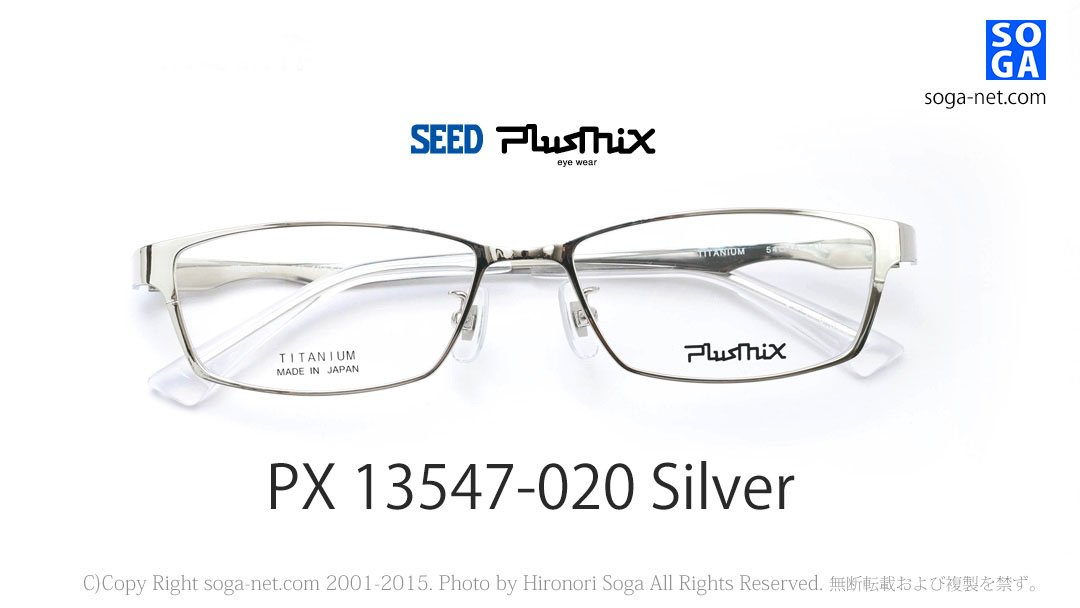 silver(1)