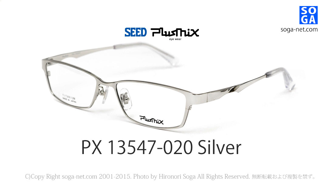 silver(2)
