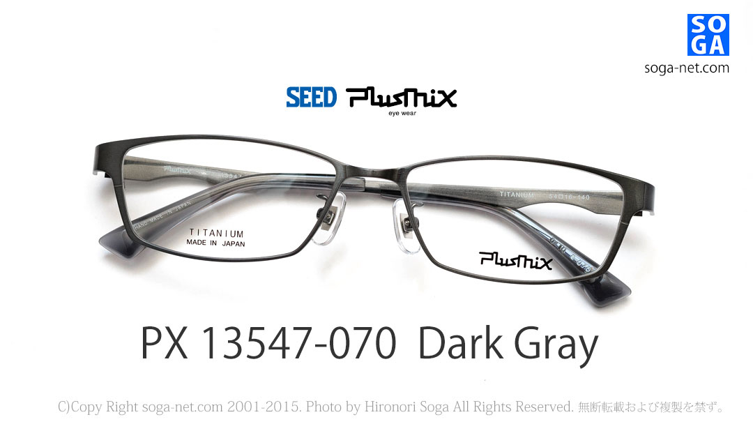 darkgray(1)