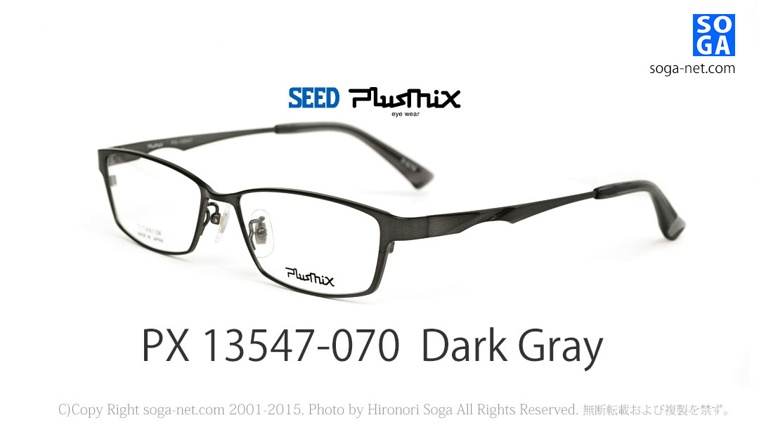 darkgray(2)