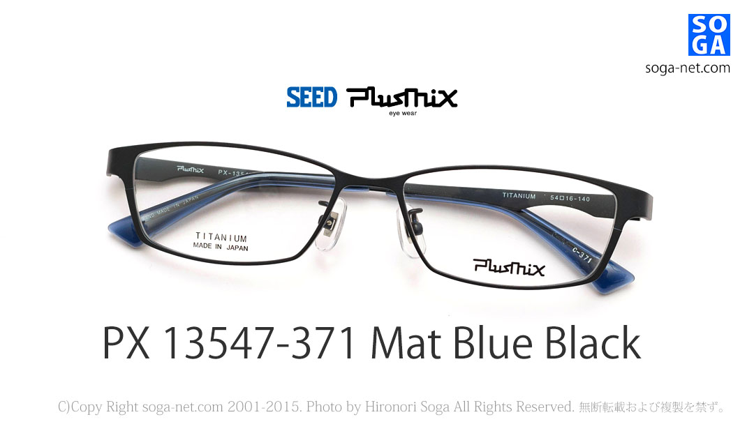 matblueblack(1)