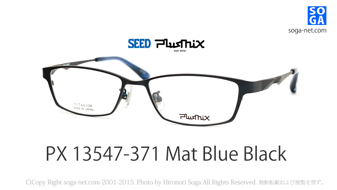 matblueblack(2)