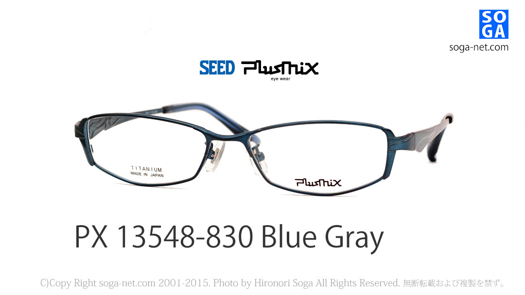 blue gray(2)