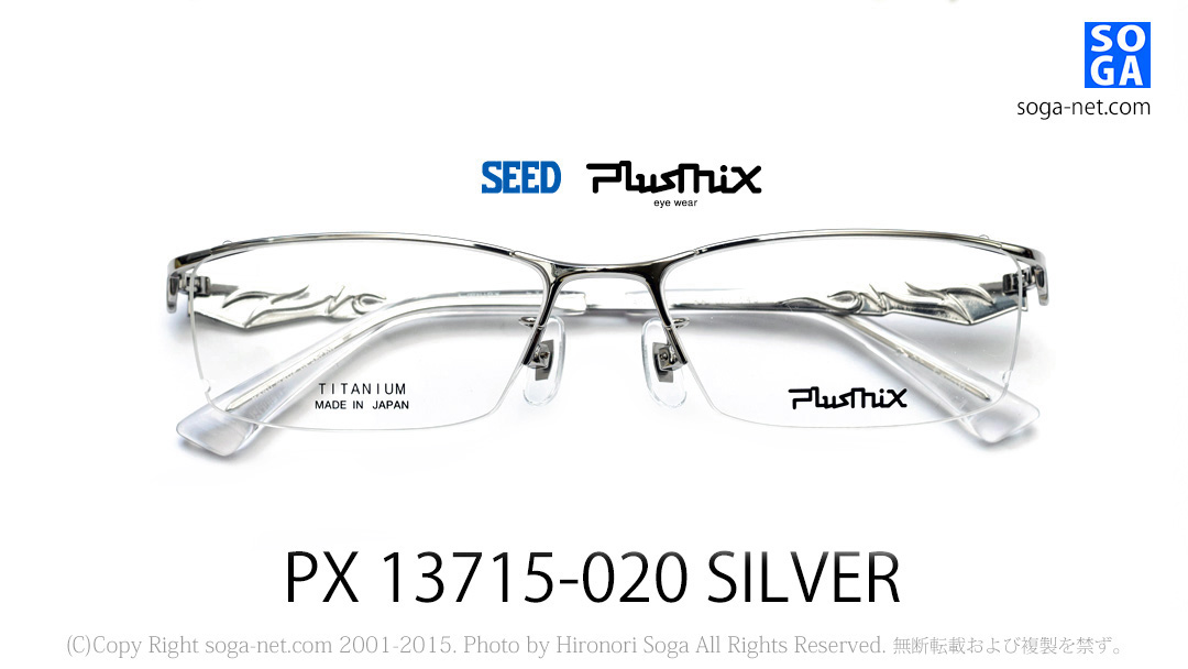 silver(1)