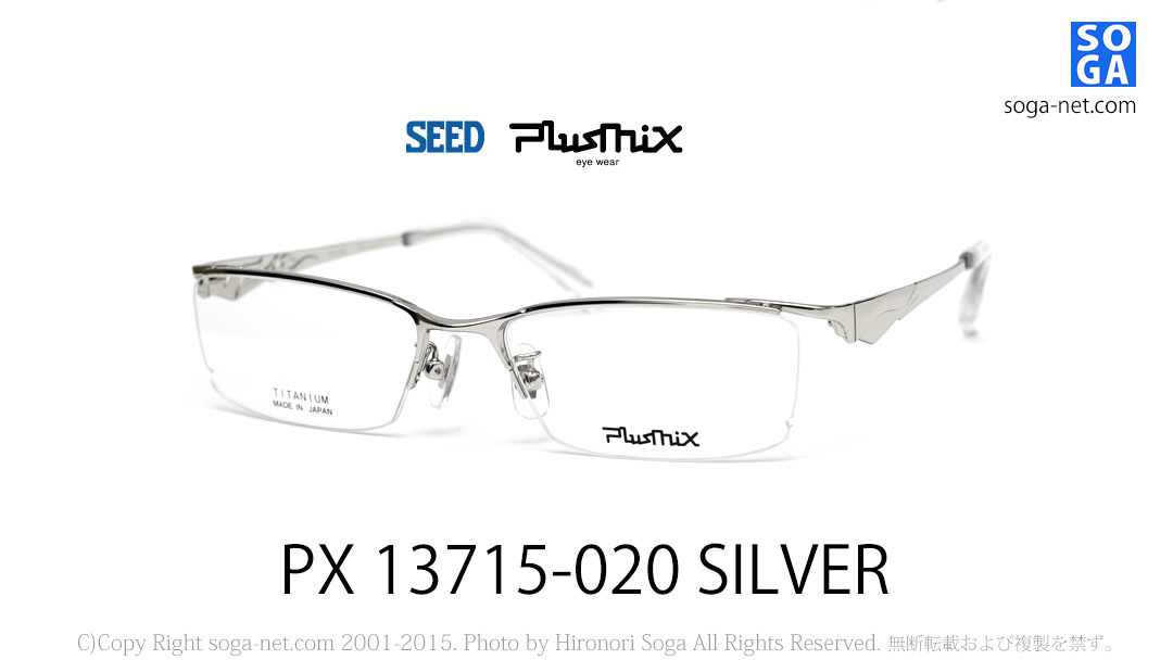 silver(2)