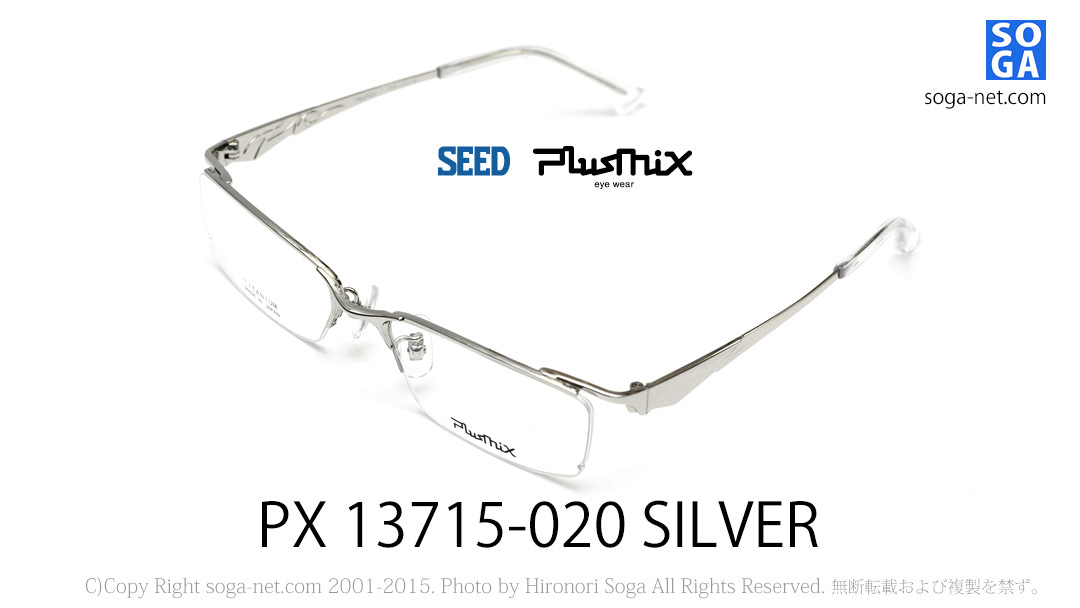 silver(3)