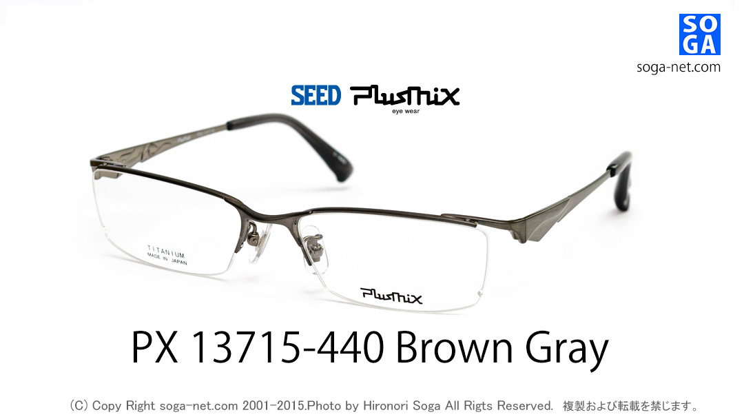 browngray(2)