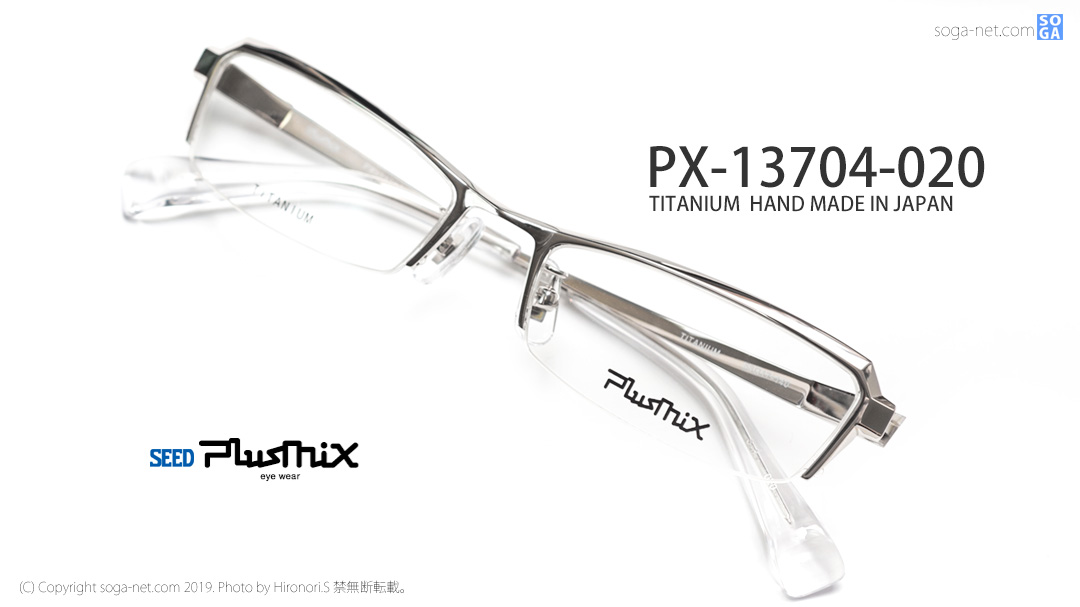 PX-13704-dolittle(2)