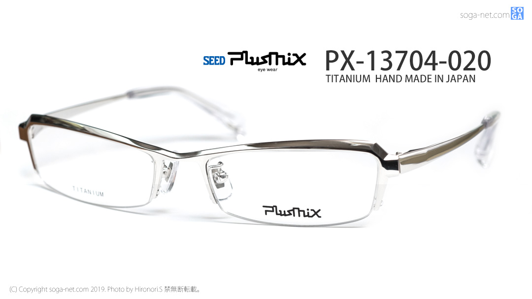 PX-13704-dolittle(3)