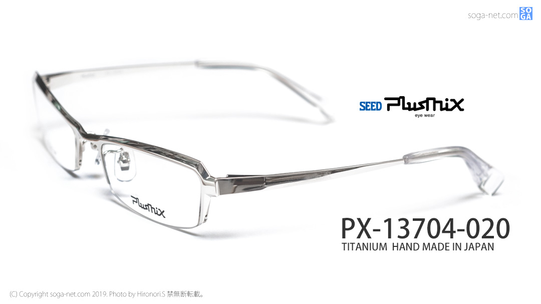 PX-13704-dolittle(4)