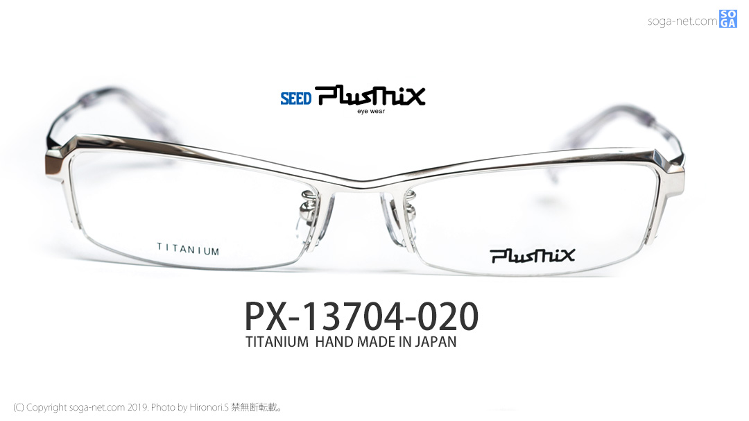 PX-13704-dolittle(6)