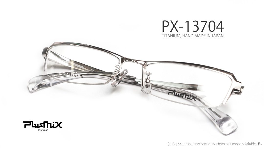 PX-13704-dolittle(7)