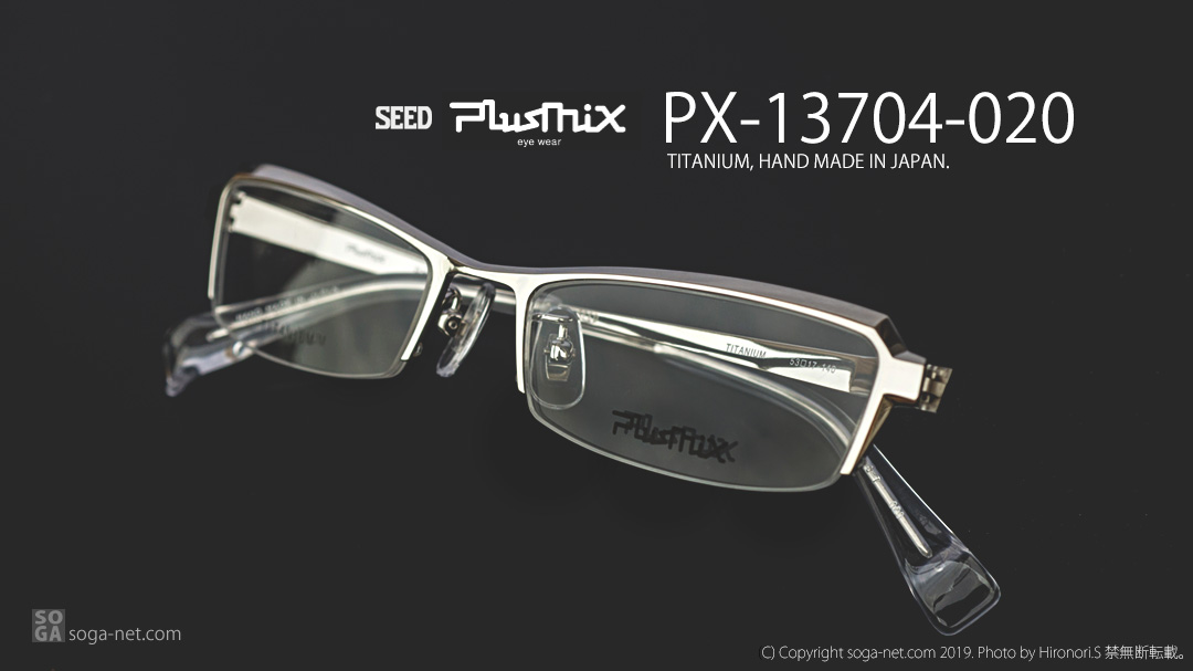 PX-13704-dolittle(9)