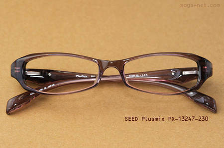 Plusmix PX-13247-230ogurisyunn
