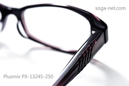 Plusmix PX-13245-250(6)