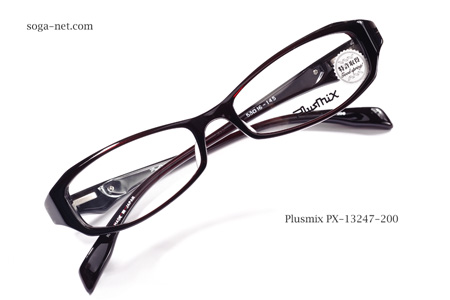 Plusmix PX-13247-200(1)