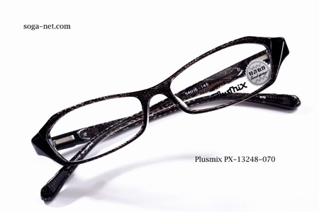 Plusmix PX-13248-070(1)