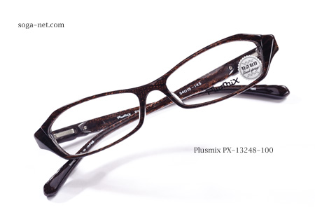 Plusmix PX-13248-100(1)