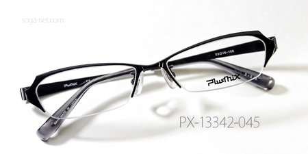 PX-13342(045)