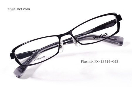 Plusmix PX-13514-045(1)