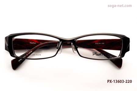 Plusmix PX-13603-220-1