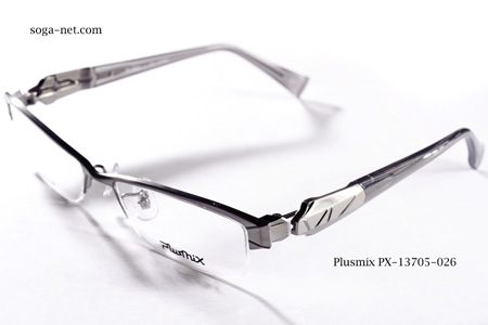 Plusmix PX-13705-026(2)
