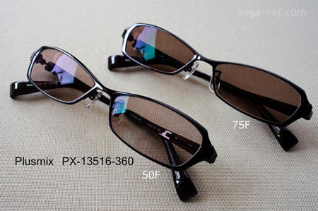 75F,50F)